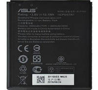 Аккумуляторная батарея (АКБ) для Asus B11P1602 (ZenFone Go ZB500KL/ZenFone Live ZB501KL), 2600mAh