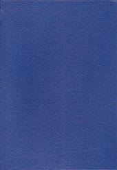 Канцелярська книга А4 200 арк. тв. обкладинка Бумвініл синя 44169