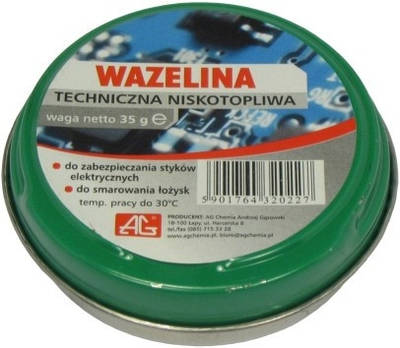 Масла та мастила