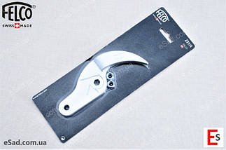 Змінна деталь Felco 231/4 (контрлезо для сучкоріза Фелко 231), фото 2
