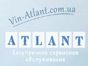 Двері холодильної камери холодильника Атлант 730534102802