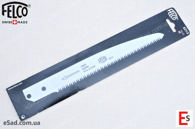 Лезо до пили Felco 621 - полотно пилки (змінна деталь Фелко 621/3), фото 2