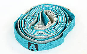 Стрічка для розтяжки Stretch Strap (12 петель, нейлон), фото 2