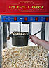 Апарат для попкорну з підігрівом АПК-П-150 Кий-В, фото 5
