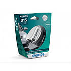 Ксенонова лампа Philips D1S X-treme Vision 85415 XV2 S1 gen2 +150 (код 571869)