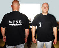 Печать на футболках, футболки с логотипом на заказ