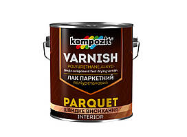 Лак паркетний поліуретановий Kompozit (глянсовий) 0,7 л