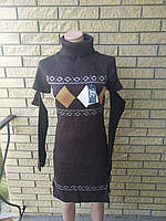 Свитер женский удлиненный, платье вязаное LA FEMME MODE, Турция