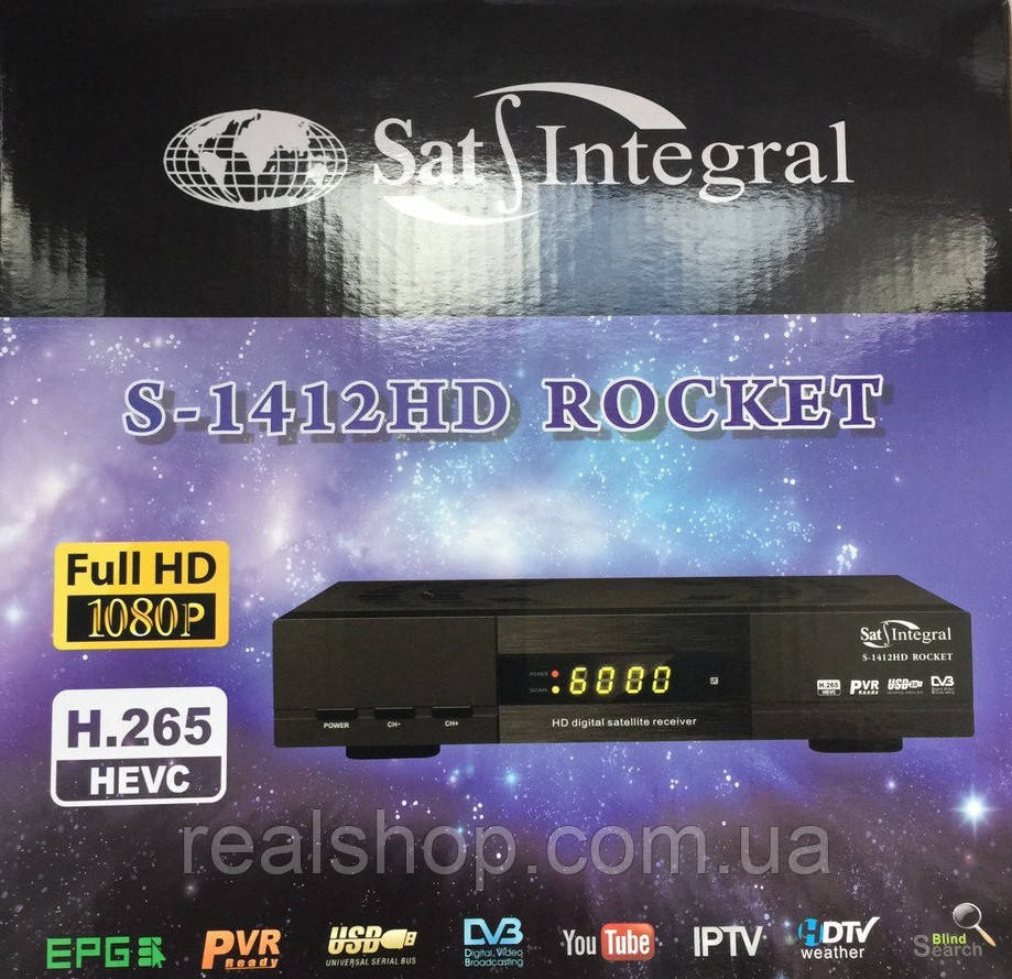 Sat-Integral S-1412 HD Rocket NEW + безплатна прошивка!, фото 1