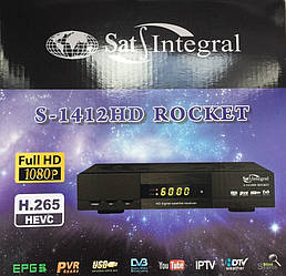 Sat-Integral S-1412 HD Rocket NEW + безплатна прошивка!