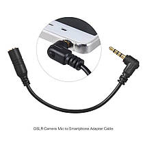 Адаптер для мікрофона, звуковий перехідник для підключення кліпу пластина мікрофона до телефону. (iPhone, Samsung), фото 3