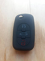 Чехол (черный, силиконовый) для авто ключа Audi (Ауди) 3 кнопки
