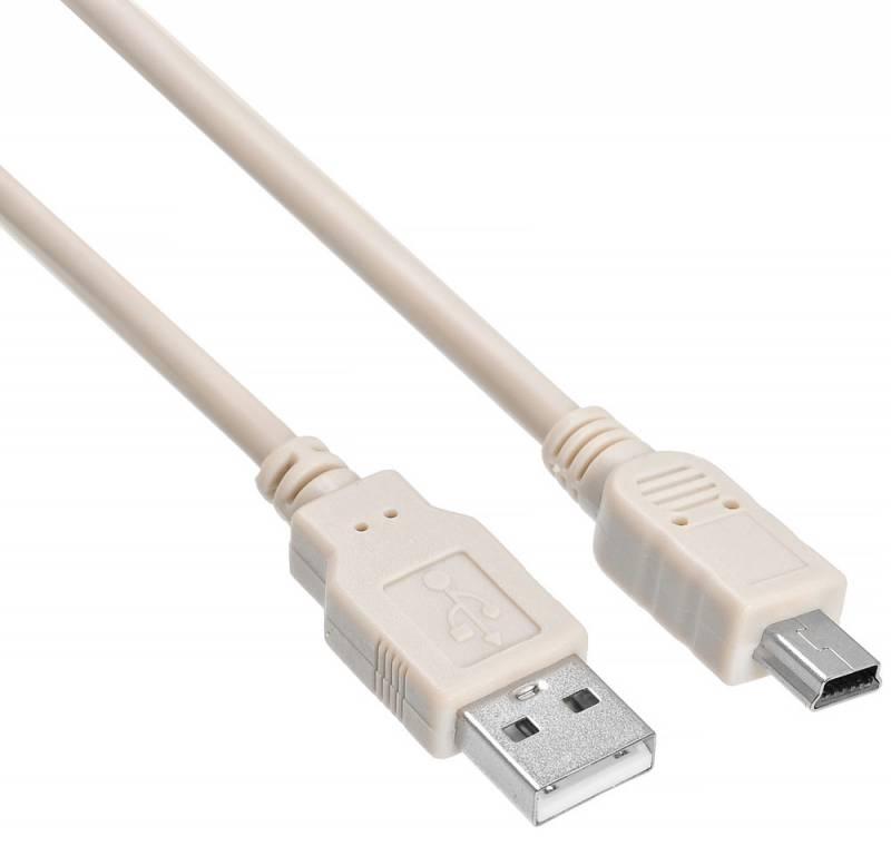 Шнур USB - mini USB 0,1 м. сірий