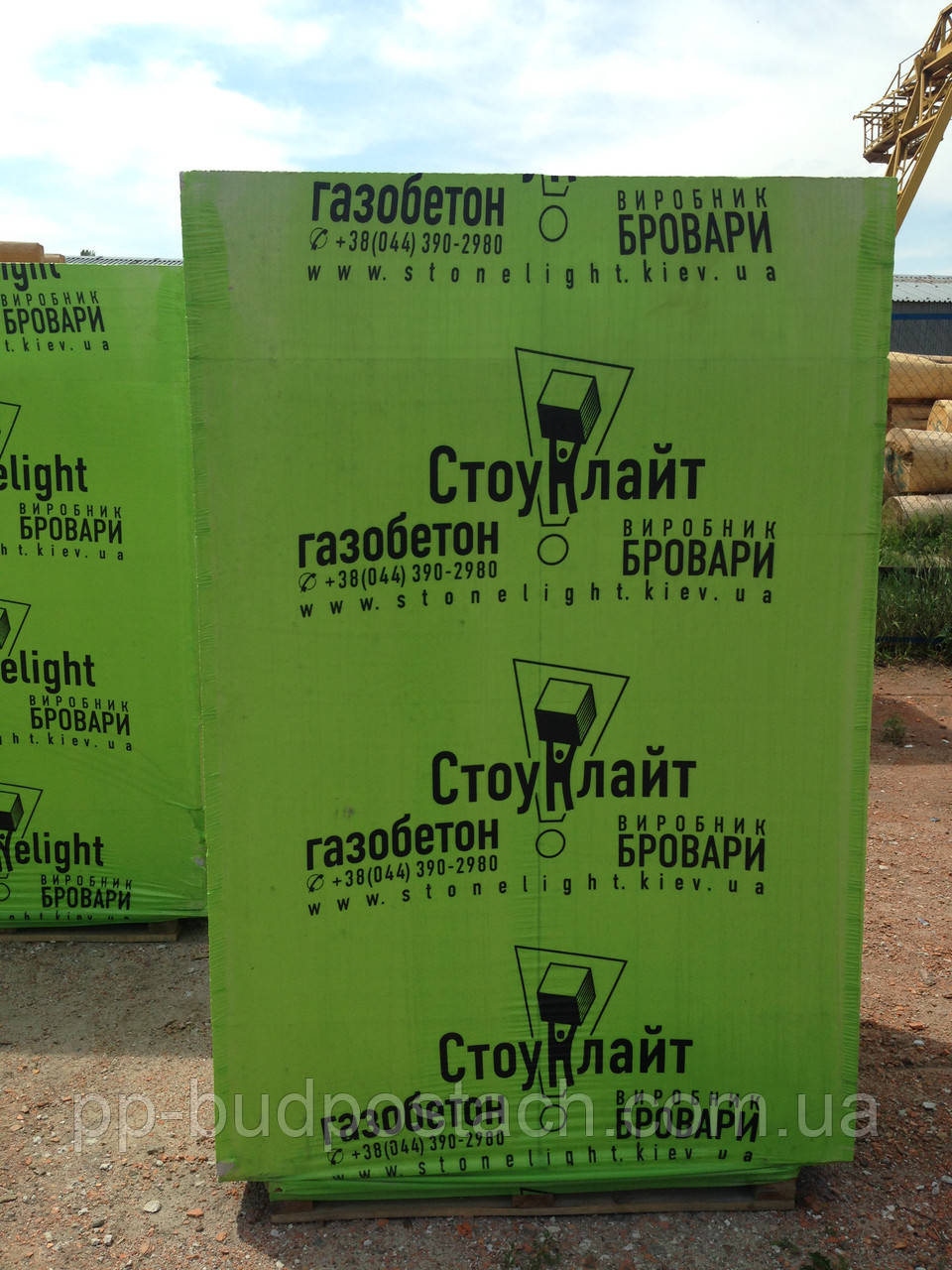 Газоблоки, газобетон Хмельницький купити газобетон ціна, фото 1