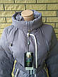 Куртка жіноча зимова на тинсулейте SNOWPAGNOLIN, фото 2