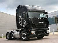 Запчасти IVECO