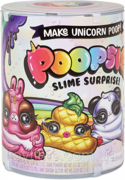 Ігровий набір-сюрприз Poopsie Чарівні сюрпризи/Poopsie Slime Surprise Poop Pack