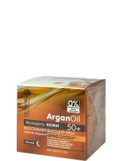 Відновлюючий крем проти зморщок нічний 50+ 50 мл Dr.Sante ArganOil