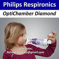 Інгалятор Спейсер Philips Respironics OptiChamber Diamond Medium Mask 1-5 years