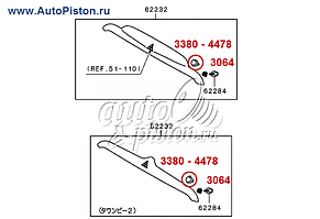 Кліпса кріплення внутрішньої обробки на Mitsubishi, фото 3