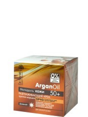 Розгладжуючий крем проти зморщок денний 50+ 50 мл Dr.Sante ArganOil