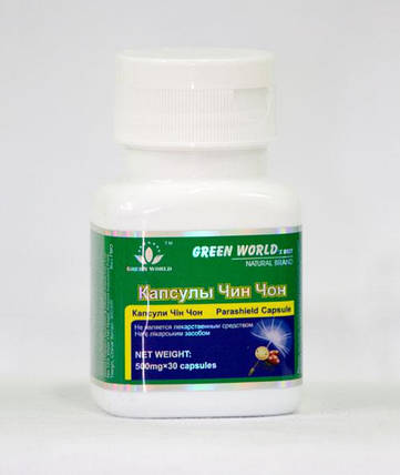 Капсули ЧИН ЧОН Грін Ворлд Антипаразитарний комплекс,купити, 30 капсул по 450 мг., фото 2