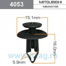 Кліпса кріплення внутрішньої обробки на Mitsubishi, фото 2