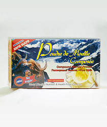 Розчинний Напій для головного мозку ФУХЕ ШУКГрін Ворлд купити, 24 пакетики по 15 г.