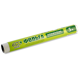 Фольга харчова алюмінієва для запікання різних страв, транспортування та зберігання продуктів 5 метрів ECOpack