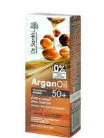 Інтенсивний крем-ліфтинг навколо очей проти зморщок 50+ 15 мл Dr.Sante ArganOil
