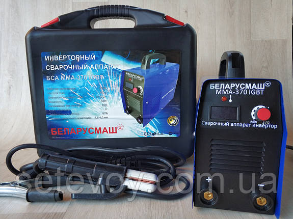 Зварювання інверторна Беларусмаш БСА ММА-370 IGBT В КЕЙСІ зварювальний апарат, фото 2