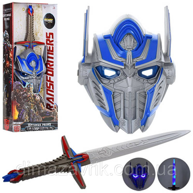 Набір зброї 808-2, фото 1