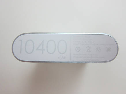 Зовнішній акумулятор POWER BANK Xiaomi 10400 mah, фото 2