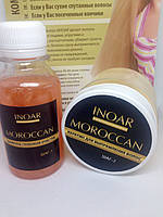 Кератин для пошкодженого волосся Іноар Марокко inoar, 2х100 мл
