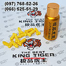 Король Тигр — таблетки для потенції, The Best King Tiger, фото 7