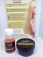 Кератин для пошкодженого волосся Іноар Марокко inoar, 2х50 мл