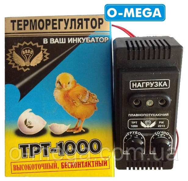 Терморегулятор ТРТ-1000 для інкубатора (з двома регулюваннями)