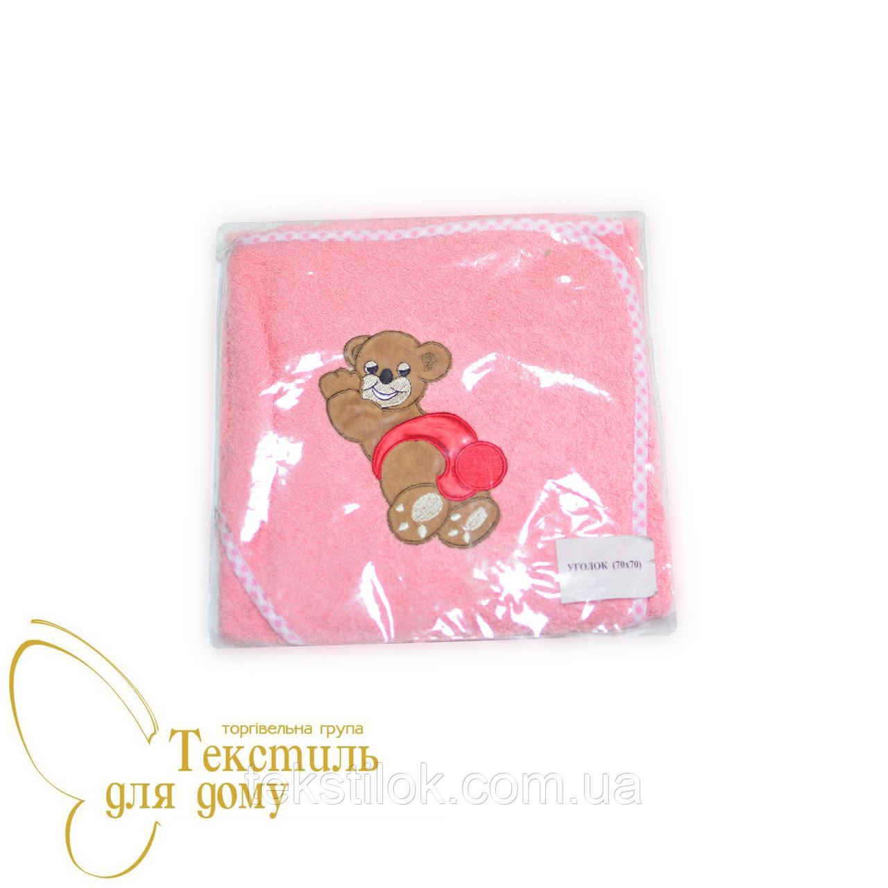Дитячий куточок, махра з аплікацією, кораловий, фото 1
