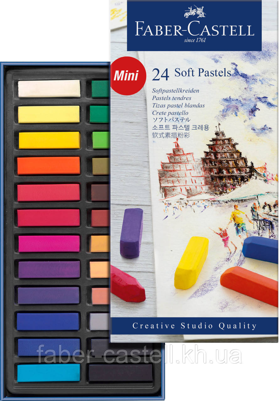 Набір м'яких пастельних крейд міні Faber-Castell Soft Pastels Mini, довжина крейди (35 мм), 24 кольори, 128224