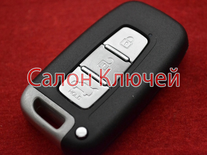 Купить Накладку На Ключ Хендай Солярис