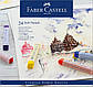 М'які пастельні крейди Faber-Castell Studio Quality 24 кольору 70 мм, 128324, фото 2