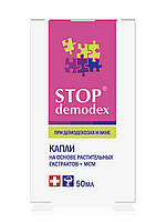 Краплі Stop Demodex 50 мл ФітоБіоТехнологіі Стоп демодекс