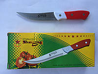 Нож нержавеющая сталь набор 5 см лезвие 12 шт в упаковке