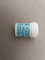 ЕЛЬБРОВА ПАРА ДЛЯ ПОЛІрУВАННЯ МЕТАЛА. 1/0