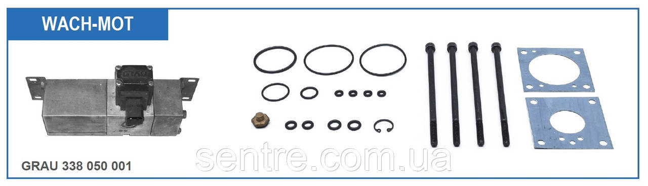 Ремкомплект крана 338032xxx /338047xxx /338050xxx Wach-Mot WT/GSK.31.6
