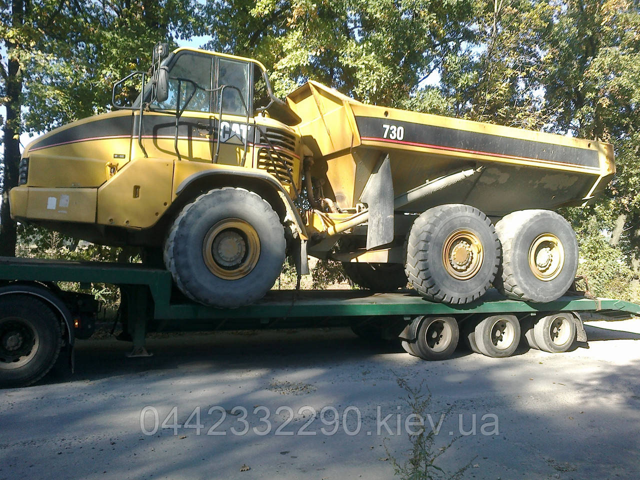 Вузли з перевезення спецтехніки в Україні