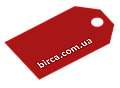 Интернет магазин birca.com.ua