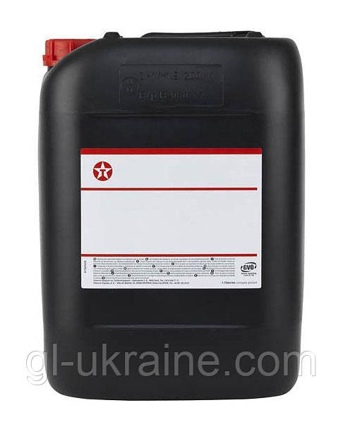 TEXACO Hydraulic Oil HDZ 46, Гідравлічне масло, 20 л