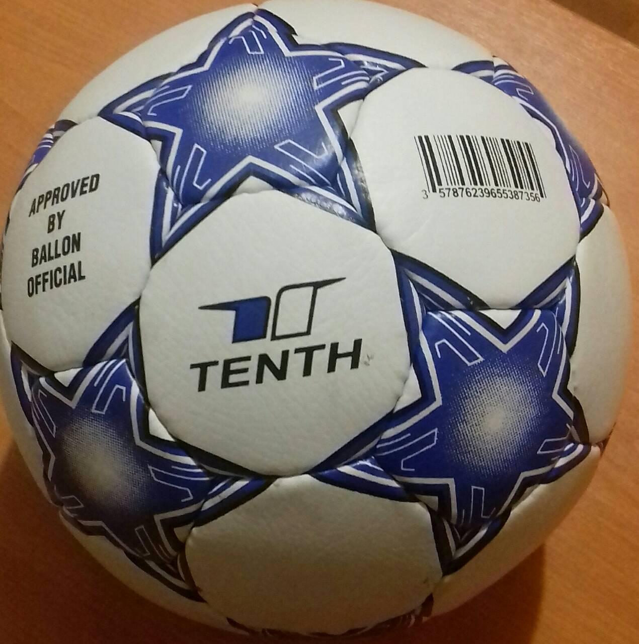 Футбольний м'яч TENTH.5. Уцінка.