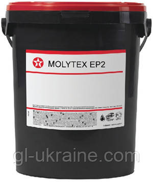 TEXACO MOLYTEX EP 2, Пластичне мастило, 18 кг